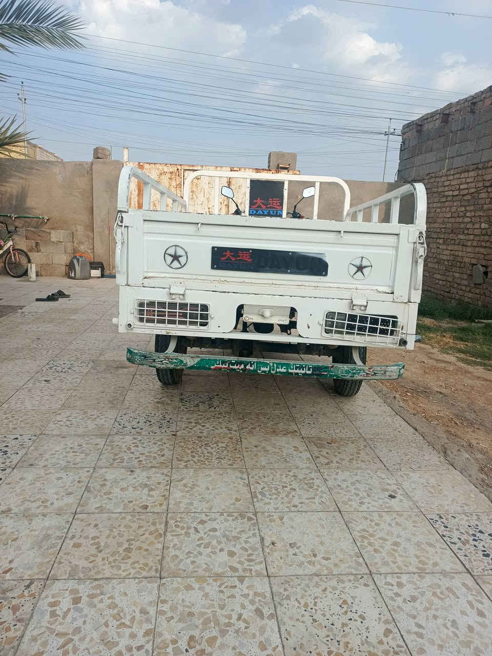 ستوته • مديل 18 • اوراق اصولي