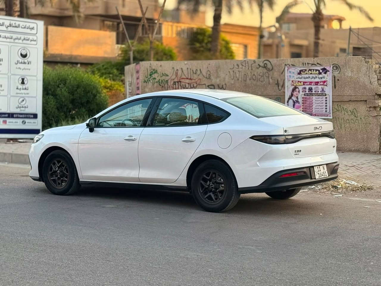 سلام عليكم
للبيع سيل 5 2025
ماشيه 27 
بيها صبغ بين باب وجاملغ لخلفي مائشر عليه 
وبيها بارد مائشر عليه 
رقم بغداد بسمي 
ارضيه مغلفه 
***********
بغداد حي الجهاد 
سعر 18400
