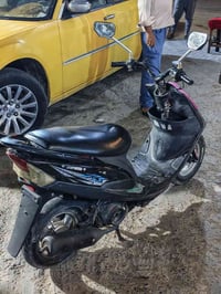 ماكس فول • مكينة مفتوحة • وسيط