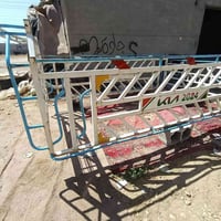 خوذة • كيا • هولير