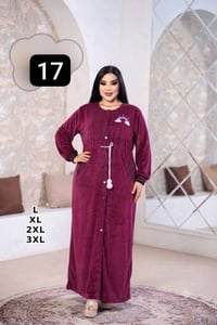 دشداشة • مخمل • جملة