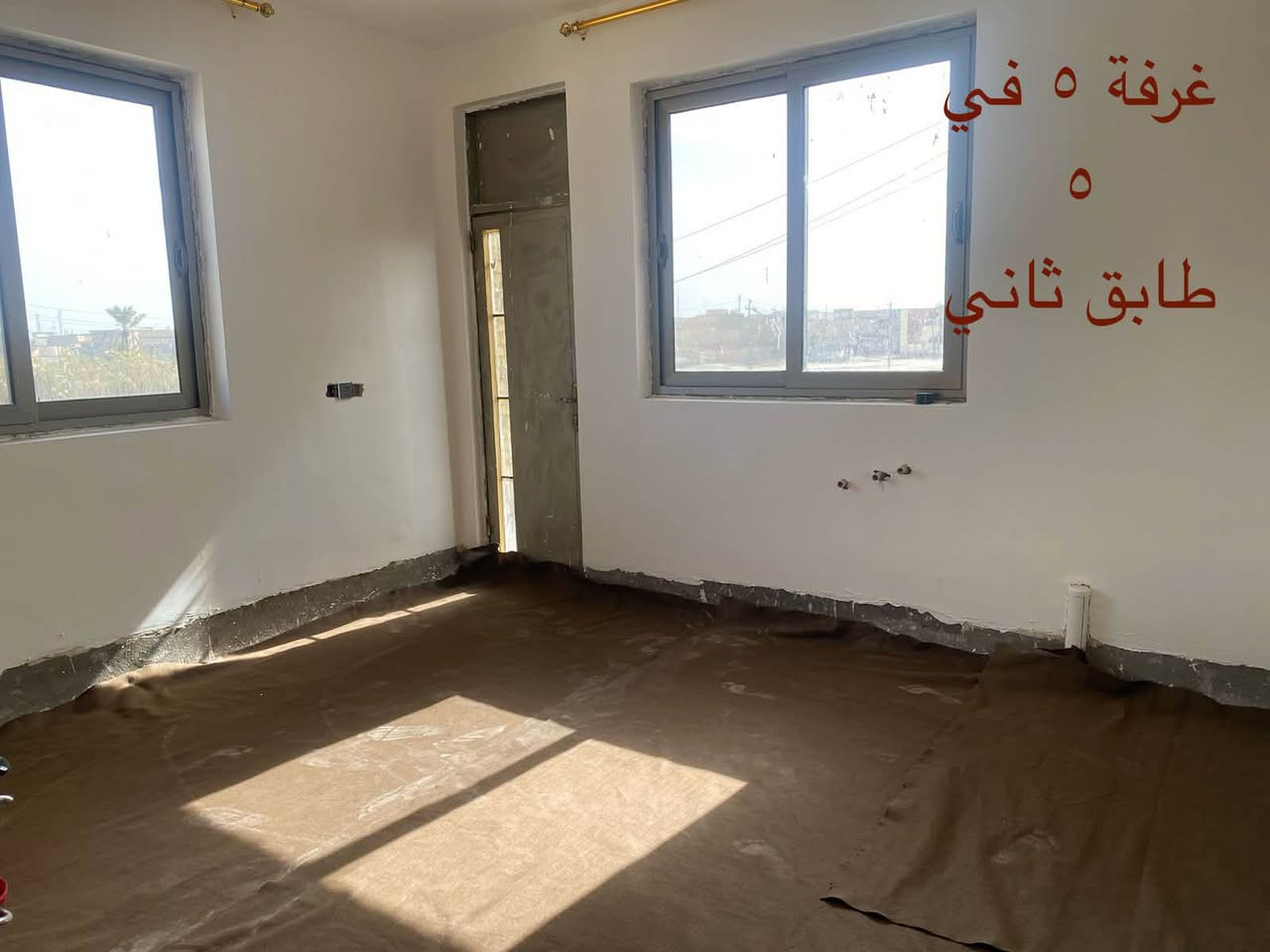 🏠 بيت للبيع – موقع مميز جدًا
📍 الحلة – شارع 80 مالت كربلاء
📌 قرب مدرسة زهور بابل

🏡 طابقين
🛏️ 5 غرف نوم
⬆️ 3 غرف نوم بالطابق العلوي
⬇️ غرفتين نوم بالطابق الأرضي
🚿 4 مجمعات صحية

📐 المساحة الكلية: 300 م²
📜 المساحة بالسند: 190 م²
📋 طابو ملك صرف

✨ موقع مميز وقريب من الخدمات، مناسب للسكن والاستثمار.

📞 للاستفسار والتواصل:
***********
