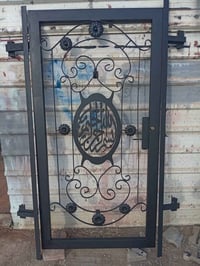 باب • للبيع