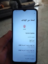 نوت ١٥ برو • نظيف ١٠٠٪ • بغداد ناحية الوحدة