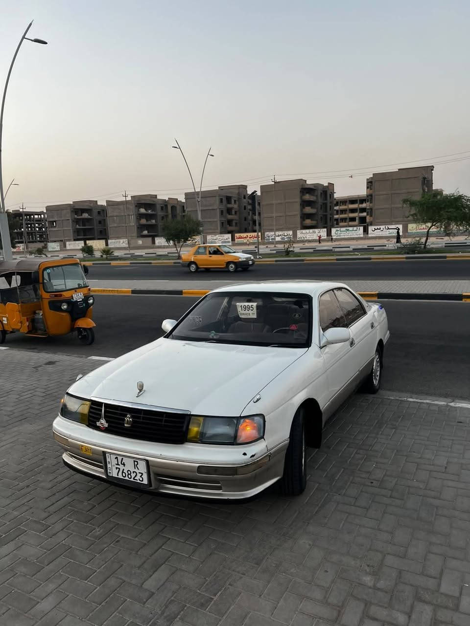 يالله سلام عليكم للبيع سياره كراون بطه فصل موديل1995
كفاله عامه كص ونقل وضربه وخياس مكينه كير بل كارتون 
كهربائيات كله شقاله 
حداده صدر امامي خلفي كله جديد
 تخم تاير ويلكب جديد 
سياره جاهز كامله ماذب عليه ربع 
رقم بصره نكليزي 14 سنويه 2029
بسمي تحويل ثاني يوم 
سعرها 55وبيه مجال حك جيه 
مكاني بصره
اللاستفسار اتصال ***********
