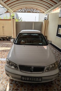 صني ٢٠٠٩ • مكفولة • رقم سليمانية