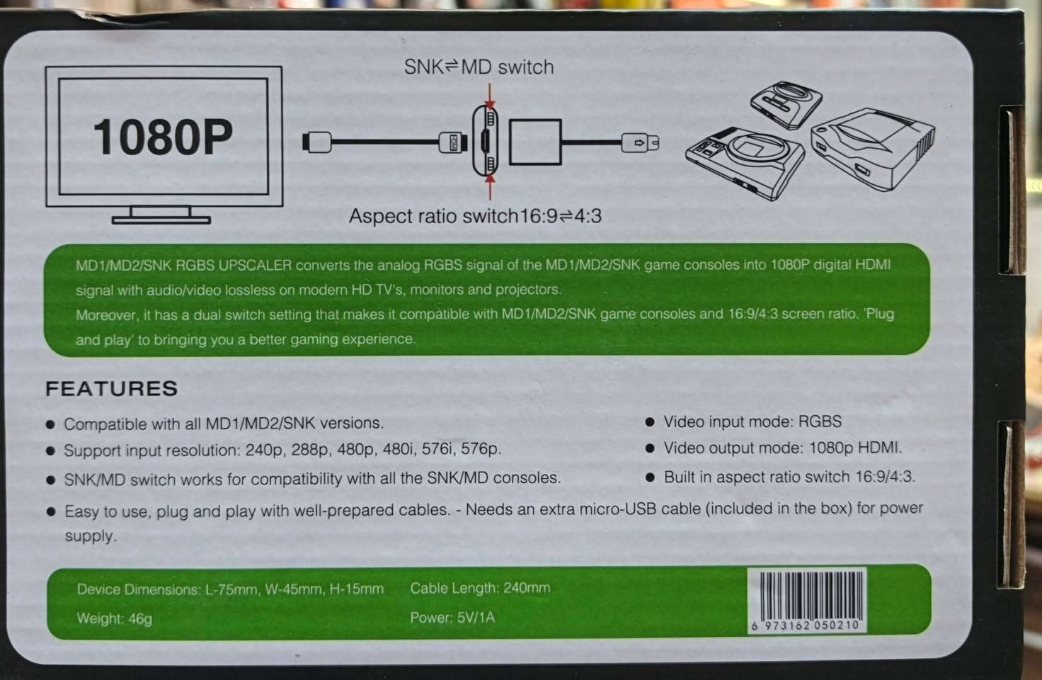 تحويله بدقة  HDMI 1080

لاجهزة العاب سيكا ميكا دراف 

MD1/MD2/SNK

سعر 30 الف دينار 

للتواصل وتساب ***********

توصيل جميع المحافظات 5 الاف دينار
