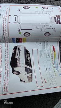 تويوتا هايس • P25 • انتهاء 17.09.2026