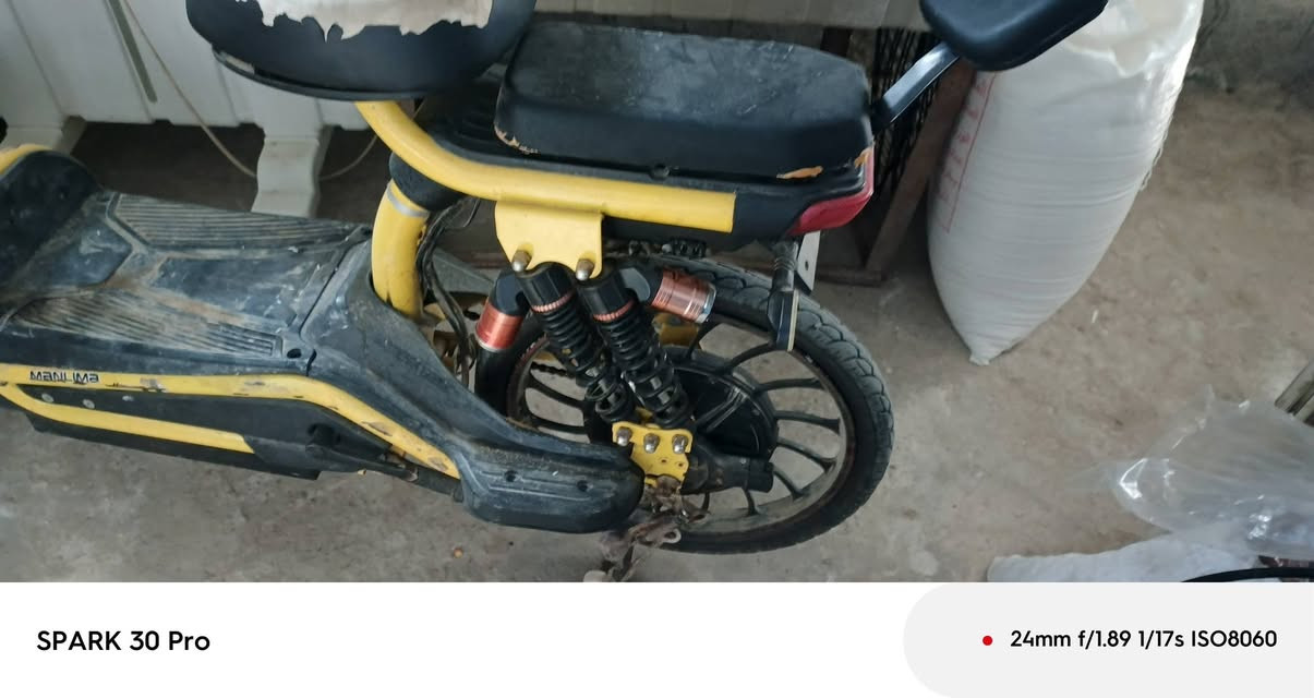 باسكل شحن • ٥ بطاريات • النجف الاشرف