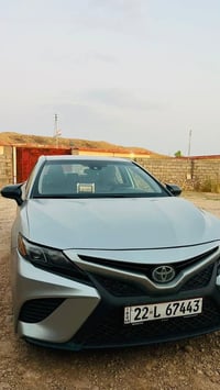 اس اي امريكي • موصل • نينوى
