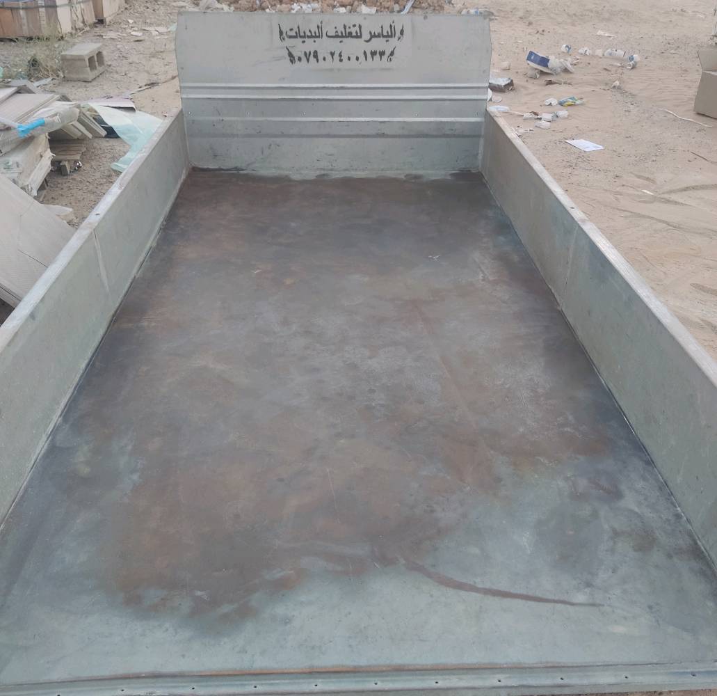 السلام عليكم اكو غلاف بدي حوضي نضيف مال كيا فحل للبيع المكان الخالديه قرب سيطرة الناظم السعر 230الف بي مجال بسيط التواصل على الرقم ***********