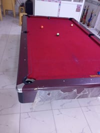ويركة • الرمادي