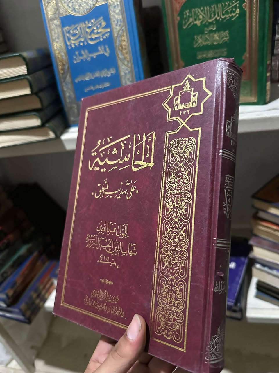 اندر انواع الكتب لدى مكتبتنا كتب تاريخية وقديمة ونادرة وباسعار تنافسية
استفسار 
***********
رابط القناة في التلكرام 

https://t.me/AL_capital7
