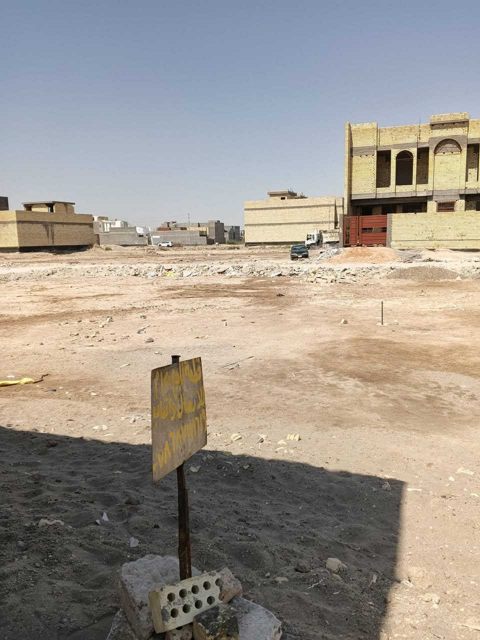 قطعة ارض للبيع 125م طابو صرف الفلوجة  حي الشهداء منطقة 24 الف بالقرب من مجمع الجنائن شارعها عشرة السعر 43 مليون قفل الي ما عاجبة السعر لا يتصل ولا يراسل  ولا يقول لي سعرك عالي اني ما جابر احد يشتري رقمها 6214 للتواصل ‏‪***********‬‏ 
@الجميع
