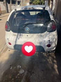 باندا ٢٠١٣ • رقم بغدادي • محرك مكفول