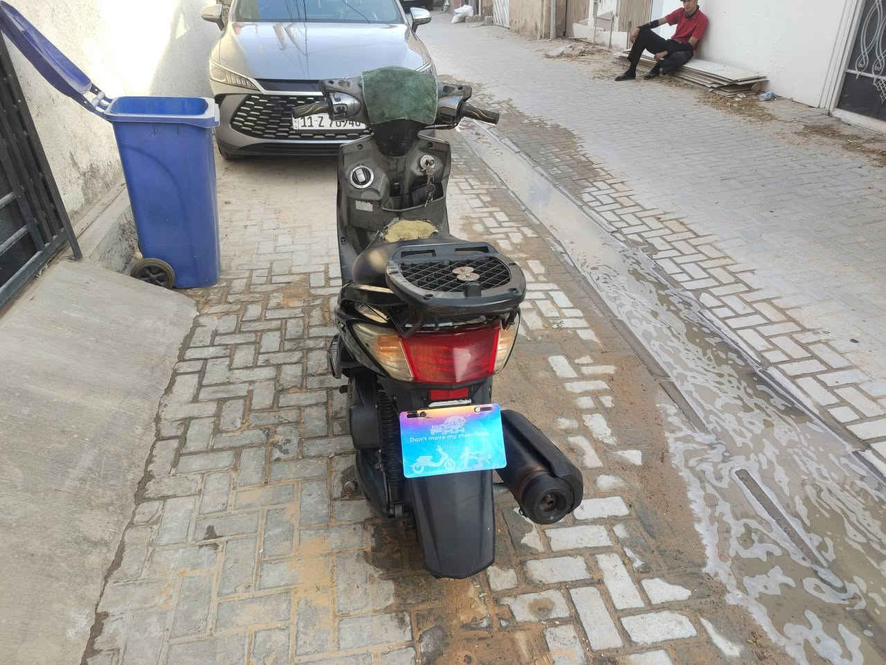 سكنس • كامله • مجفته