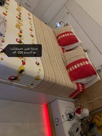 كنب • مستخدم قليل • للبيع اليوم