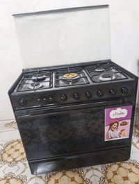 طباخ