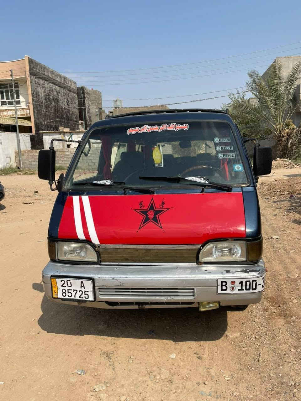 السلام عليكم كيا بست ا موديل 94 كير  ومكينه واكسل  الرقم حمل سياره باسمي تحويل ثاني يوم وكان ديالى الخالص الشاصي اليمنه معمر سياره مثل ما تشوف بعينك النظافه خير من الله والشرايه يتصل على هذا الرقم  *********** سعر 41 وبيها مجال
