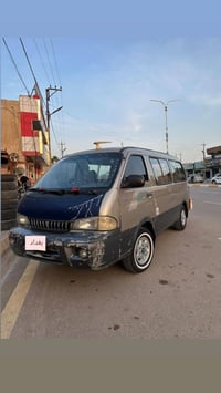 بريجو • موديل ٩٧ • رقم بغداد