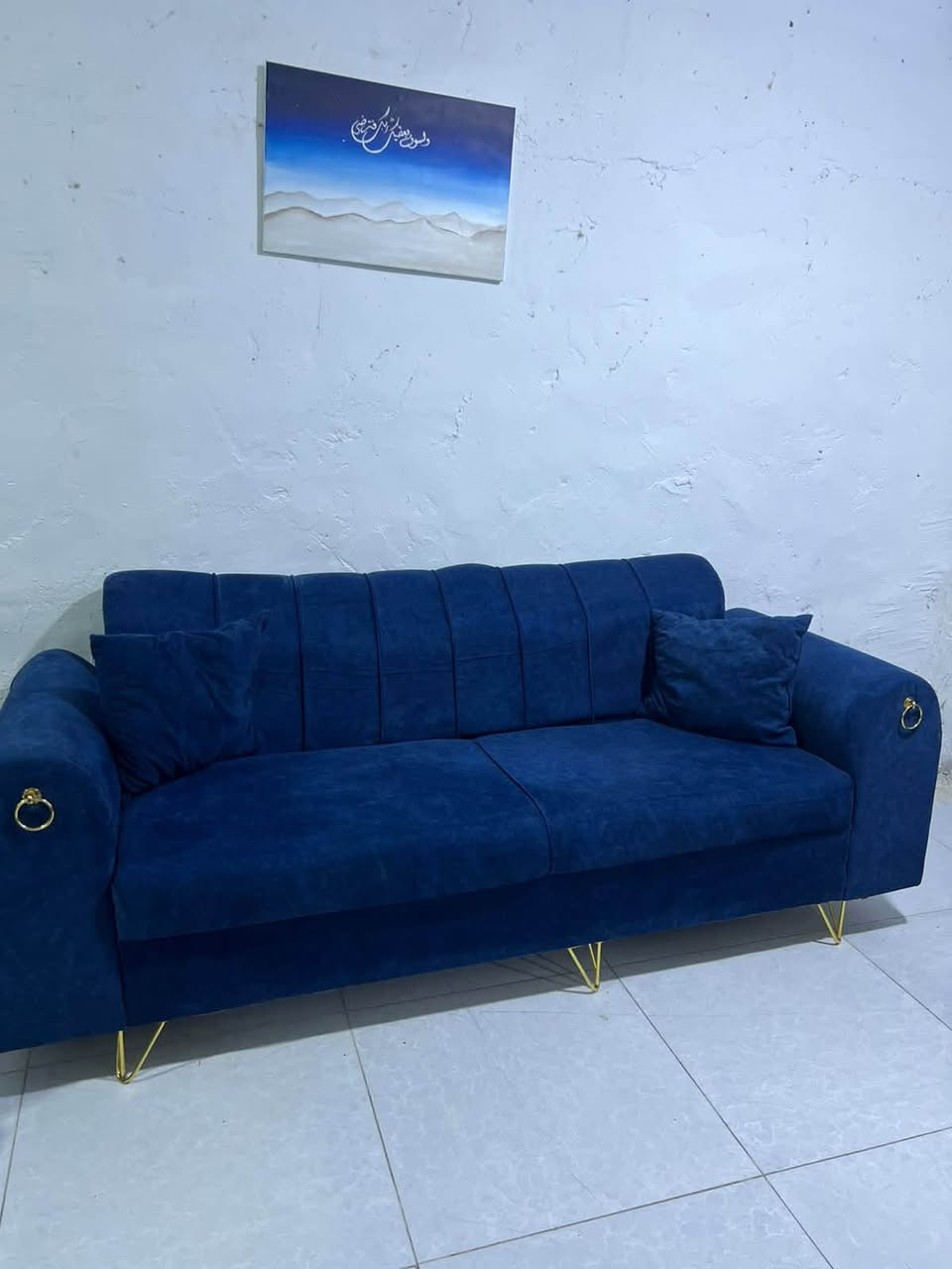 قنفات • للبيع • الزبير