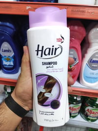 شامبو • أنواع مختلفة • توصيل راوة