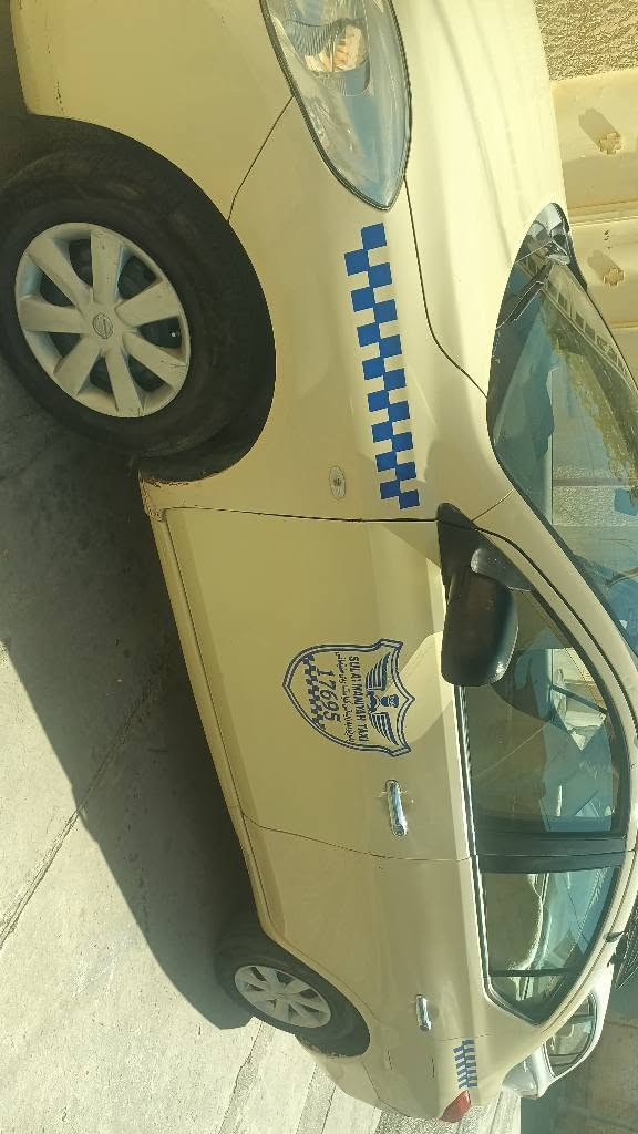 سەنی لاکشمیبای
گێر عادی دەرگای سایەقی گۆڕاوە
وردەی پێوەیە 
سەنەوی تا 2027 بەناوی خۆمەوەیە
*********** السليمانية, العراق
