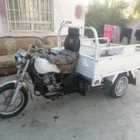 ستوته • كله شرط • شغال