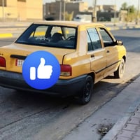 سايبا 15 • مكينة وكير جديد • رقم بغداد