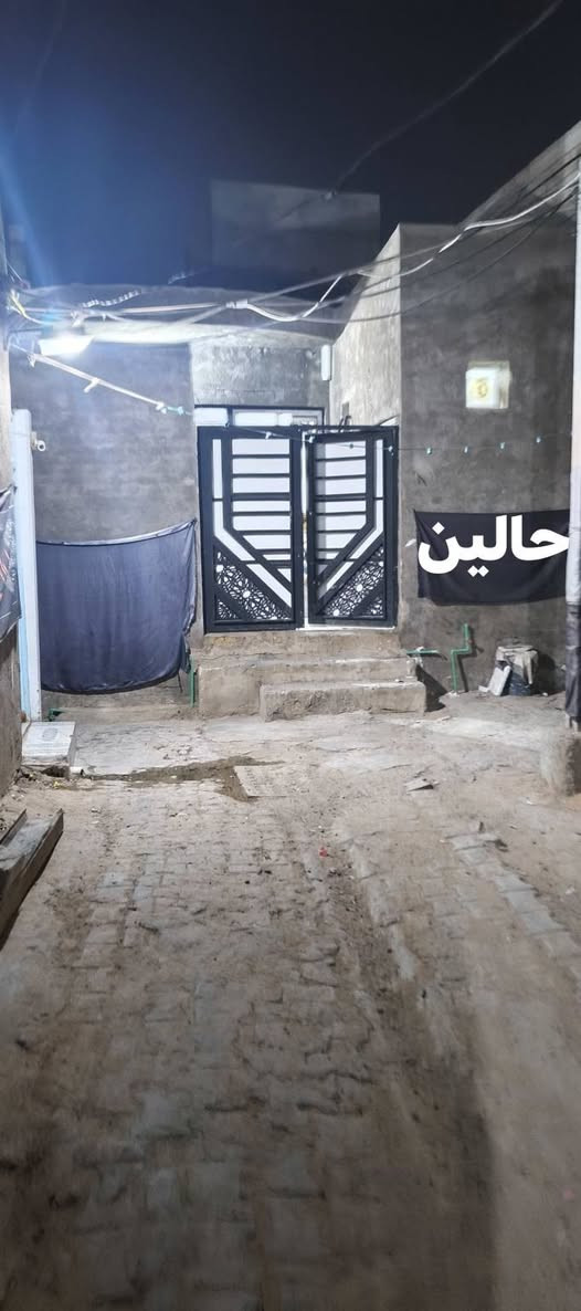 بيت كونكريت • طابو • ١٠٨م