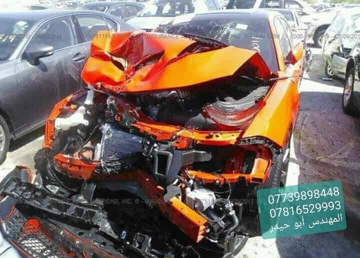 كشف ضرر سيارات الوارد.للتواصل معنا ارسل رقم الشاصي على الأرقام.التاليه
واتساب(***********)
واتساب(***********)
      الوارد الامريكي⁦🇺🇸⁩ والكندي⁦🇨🇦⁩ والمكسيكي🇲🇽 ...الخ

 تقرير مع صور متخصص من المصادر المدعومة من داخل امريكا ويشمل :
✅ تقرير يوضح نوع الضرر : (حادث/غرق/حرق/سرقة ...الخ) 
✅ فحص السيارة : (شغالة وتمشي/المحرك شغال/غير شغالة) 
✅ كشف الايرباك : (مكان الايرباك/مفتوح او غير مفتوح) 
✅ حالة عداد المسافة : (القراءة/حقيقي او لا) 
✅ تاريخ كامل عن اي عطل او تصليح سابق داخل امريكا 
✅ صور مفصله لداخل وخارج السيارة من جميع الجهات
✅ تقارير (كارفاكس CARFAX) حسب الطلب 
✅ (اوتوجك AutoCheck) حسب الطلب
💻مع نصائح الك حته متحتار بالاختيار ⁦✔️⁩

بتكلفة⬇️⁩  كارت ١٠ اسياسيل بغداد, العراق
