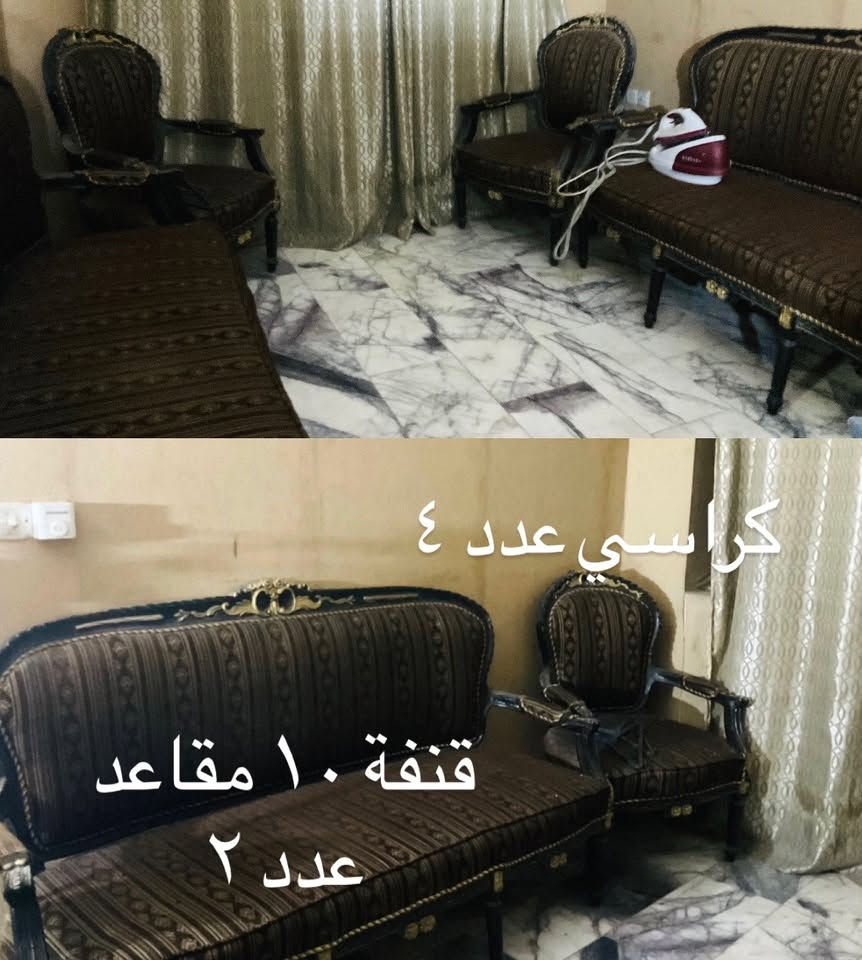 قنفة ٨ مقاعد • قنفة ١٠ مقاعد • كرسي ٢