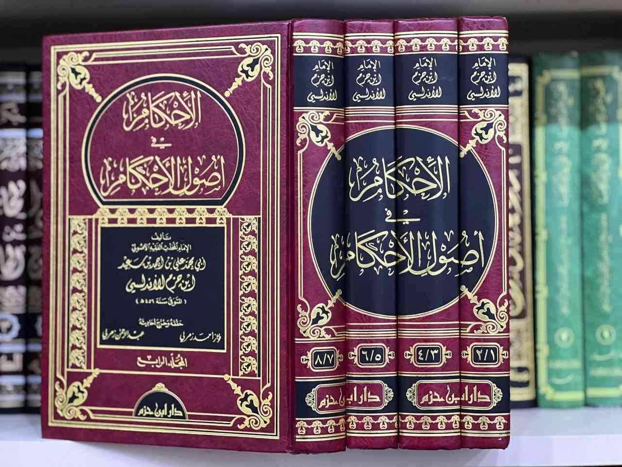 مجموعة كتب متنوعة و طبعات راقية و ممتازة 🔵

کۆمەڵێ کتێبی جۆراوجۆر و باشترین و ناوازە ترین چاپەکانە ❤️📙

لا تنسون المتابعة لصفحة ❤️ 

يوجد لدينا خدمة التوصيل لجميع المحافظات العراق ب 5 الاف 
او لتواصل عن طريق واتس اب 
***********
————
#fypシ #fbreels #fyp #العراق #مكتبة #معرض #بغداد #foryouシ
