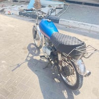 نامه • محرك نشيط • وراقه ضايعه