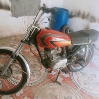 يراني • للبيع
