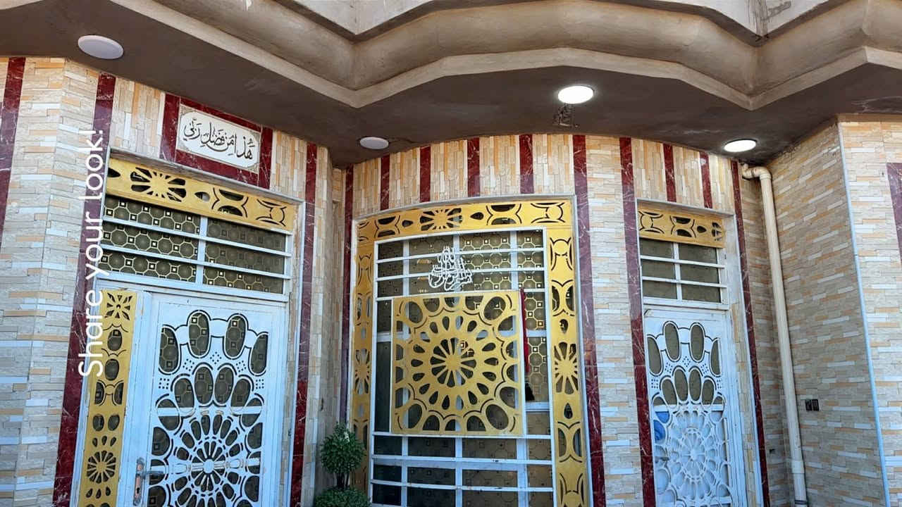 طابو زراعي • سند ٢٥ • ٢٠٠م
