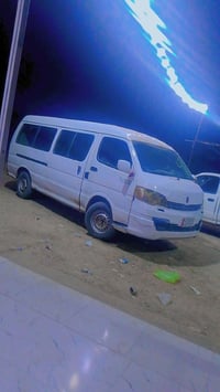 البيع حره صاحبها ماواصله رقم بغداد مكينه ونجي 6 07763214195
