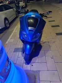 فورزه • ٠٩ • كفاله عامه