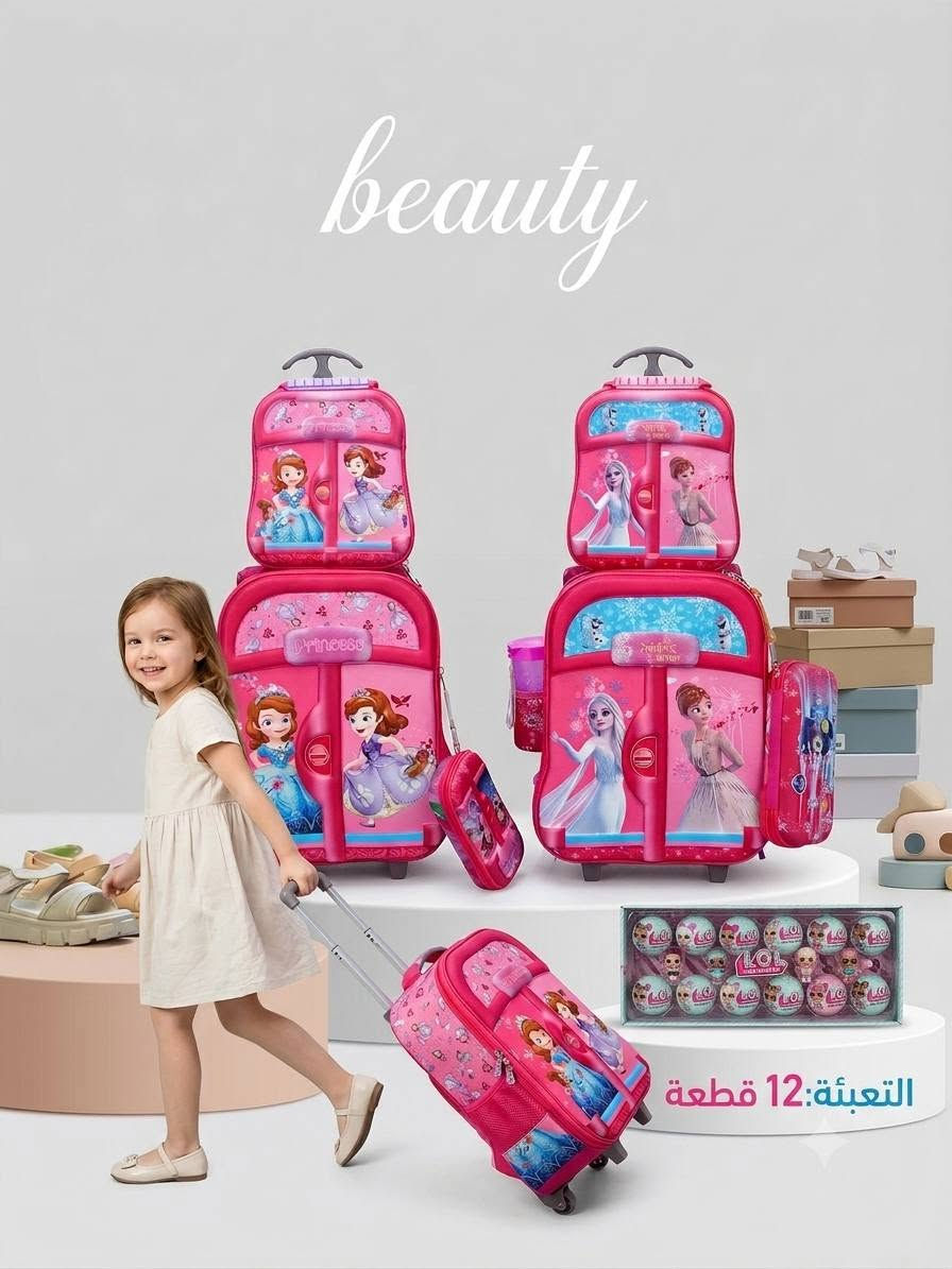 ✨ وصل حديثًا لدى Beauty للتجارة ✨

👜 جنطه عربه 3 قطع 
💰 سعر الجملة:16,500دينار فقط

✔️ تصاميم عصرية وأنيقة
✔️ خامة ممتازة وجودة مضمونة
✔️ موديلات تناسب مختلف الأذواق

📦التعبئة: 24 قطعة

🚚 تجهيز سريع وتغليف كارتوني جاهز

📲 للطلب والاستفسار (واتساب):
***********

Beauty للتجارة
