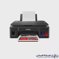كانون 2410g • كاترج تالف • السماوة