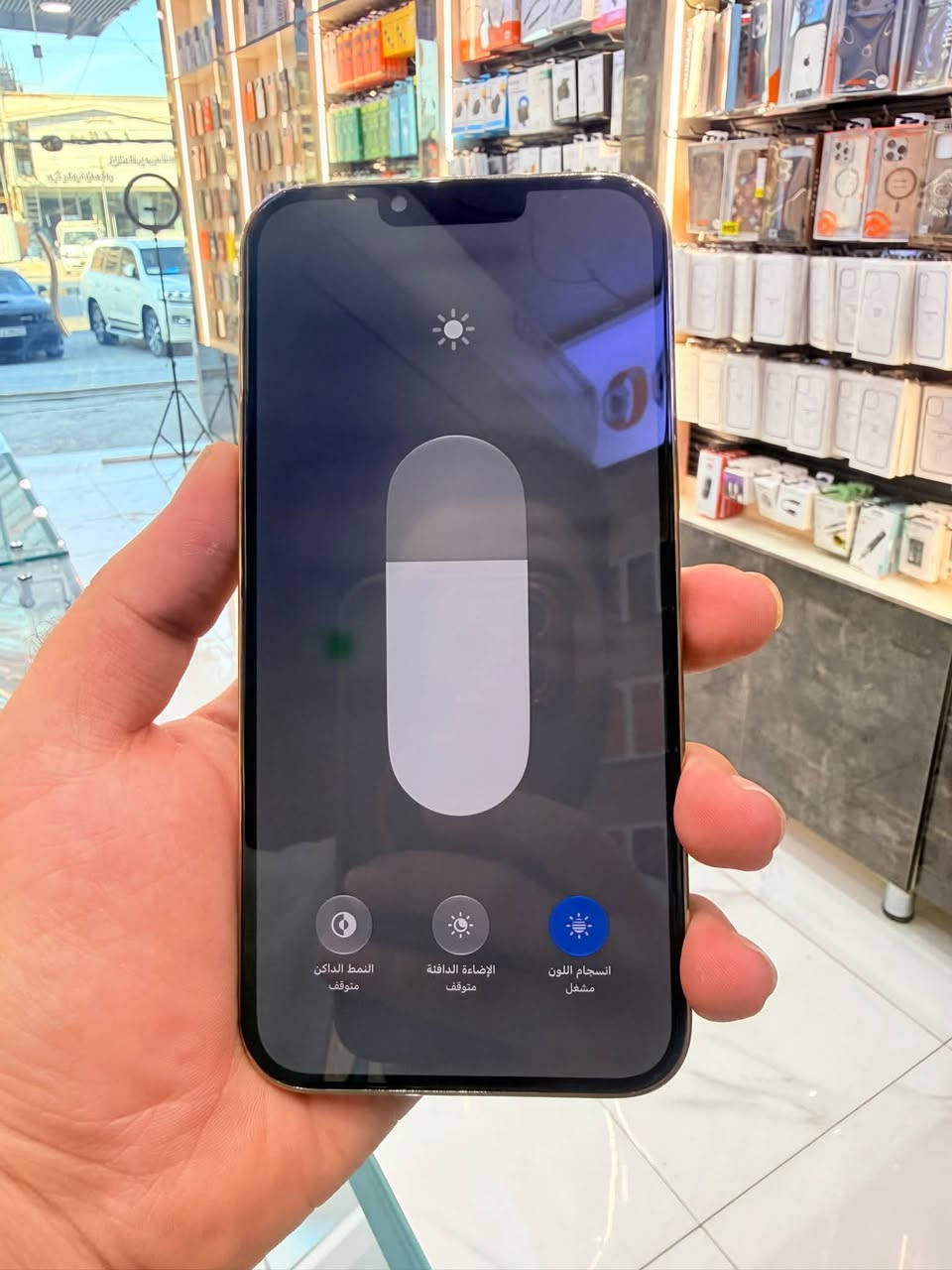 ايفون 13 برو ماكس • ٢٦٥ • بطارية ٩٠٪