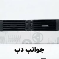 العنوان / محل ابو هشام شيخ عمر الشارع الثالث 07888669926 للاستفسار راس...