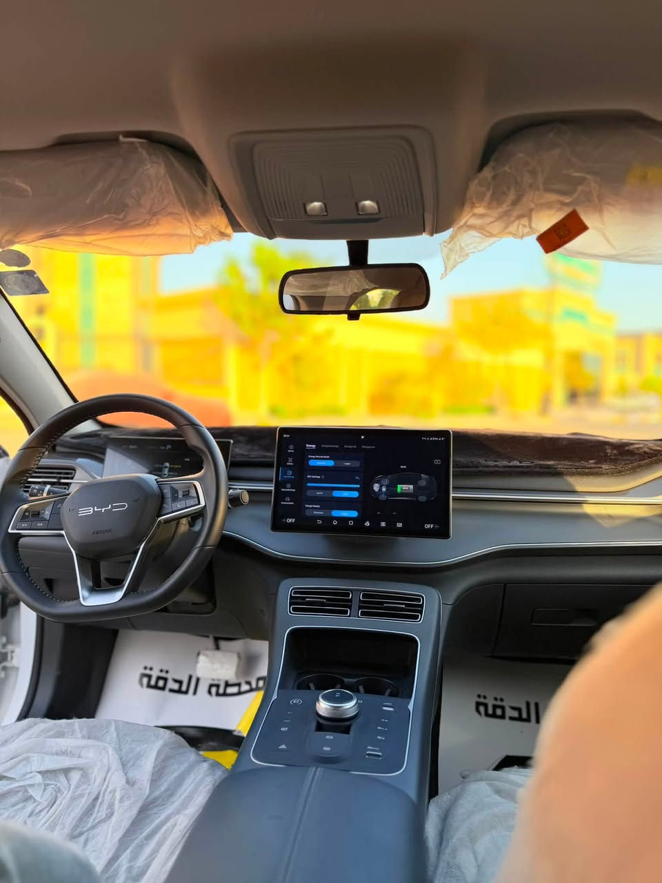 🚘 للبيع BYD Destroyer 05 موديل 2025 DM-i
✨ سيدان هايبرد Plug-in Hybrid — اقتصادية وعملية

🔹 المحرك: 1.5 لتر بنزين + محرك كهربائي

🔹 ناقل الحركة: E-CVT أوتوماتيك

🔹 الدفع: أمامي FWD

🔹 عدد المقاعد: 5

🔹 السرعة القصوى: 185 كم/ساعة

🔹 التسارع 0-100: حوالي 7.3–7.9 ثانية حسب الفئة

🔹 البطارية: Blade LFP

🔹 سعة البطارية: 8.3 أو 18.3 kWh حسب الفئة

🔹 المدى الكهربائي: 55 كم أو 120 كم NEDC حسب الفئة

🔹 استهلاك اقتصادي جداً للوقود

🔹 الطول: 4780 ملم

🔹 العرض: 1837 ملم

🔹 الارتفاع: 1495 ملم

🔹 قاعدة العجلات: 2718 ملم

🔹 سعة الصندوق: 450 لتر

⭐ مميزات السيارة:

• شاشة وسطية 12.8 إنش

• مفتاح رقمي

• تكييف أوتوماتيك مع مخارج خلفية

• فرامل إلكترونية

• أنظمة أمان ومساعدة للسائق حسب الفئة

• بطارية BYD Blade

• سيارة اقتصادية جداً ومناسبة للاستخدام اليومي

📌 الموديل: 2025

📌 النوع: BYD Destroyer 05 DM-i

📌 الحالة: [تطبيع جاملغ من الشركه  ]

📌 اللون: [ابيض]

📌 الممشى: [5000]

💰 السعر: [20مليون ]

📞 للاستفسار: ["***********
