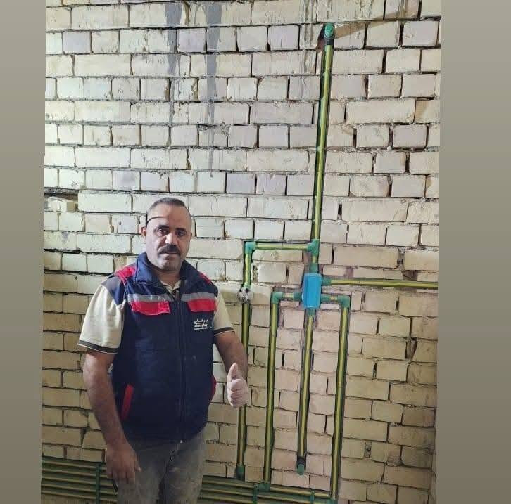 محمد السباك • سبّاك • صيانة