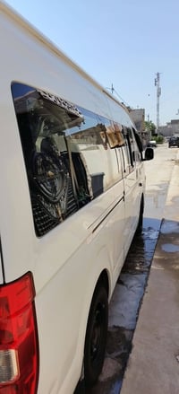 ٢٠٢٣ • منظومة غاز • كفالة عامة
