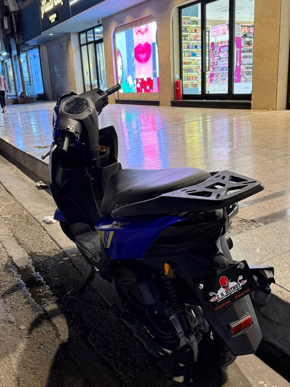 ماتركس • ٢٠٢٥ • ٢٠٠٠