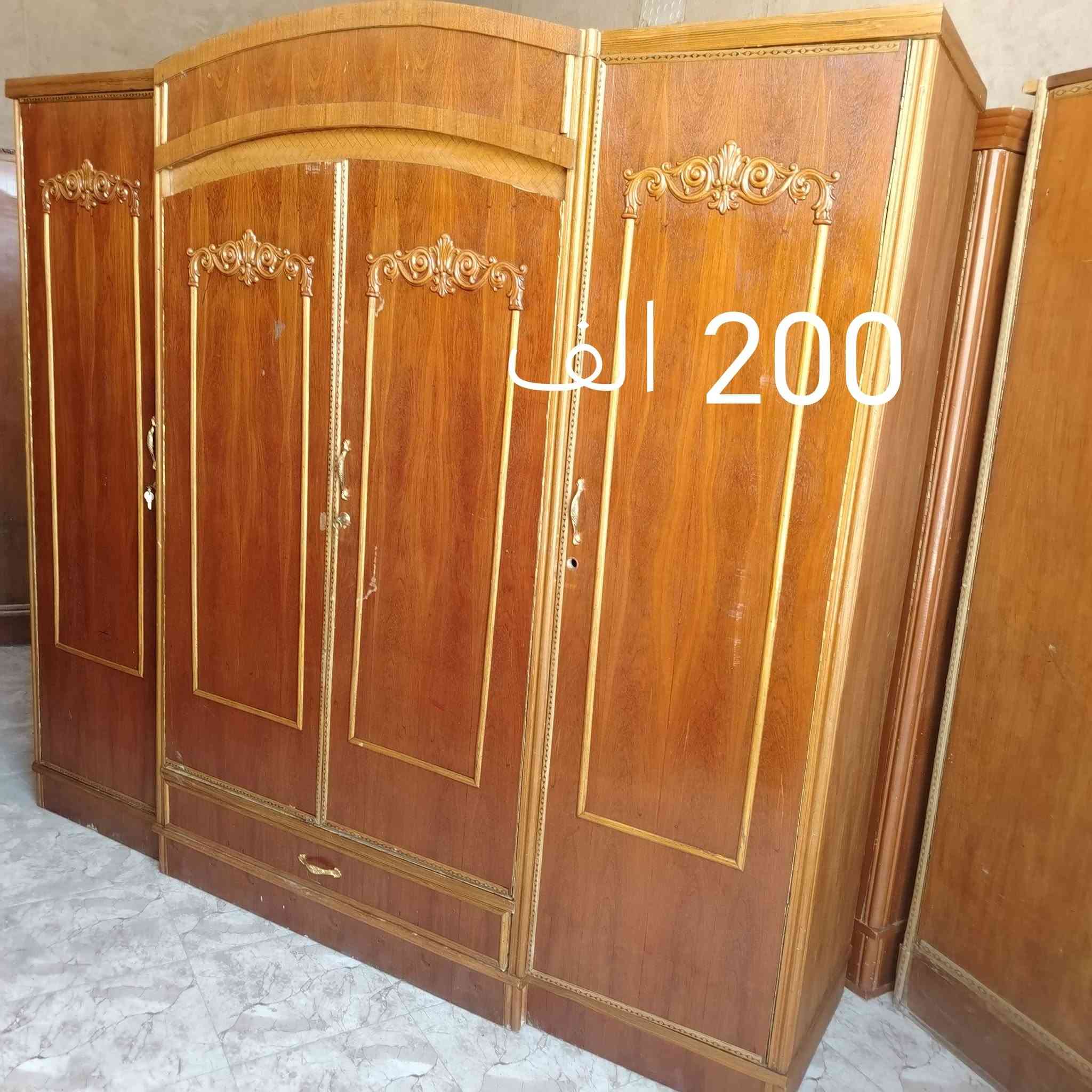 *********** واتساب
