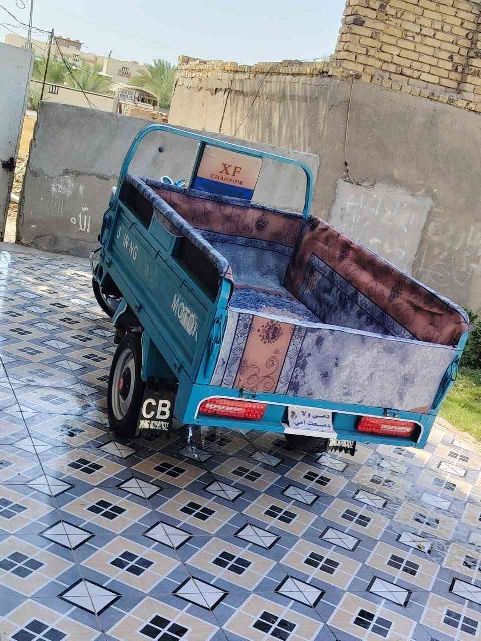 سلام عليكم  ستوته للبيع  موديل  23مكفوله كفالة عامه  من كلشي  ستوته  جديد  سعر  2400وبيه مجال لشراي  المكان بابل  قضاء القاسم  شراي يتصل  ***********
