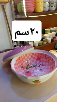 بوفيه • ٥٧×٣٧سم • توصيل