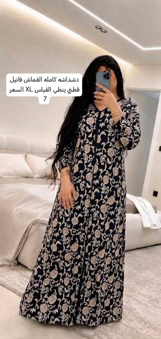 للحجز ***********
